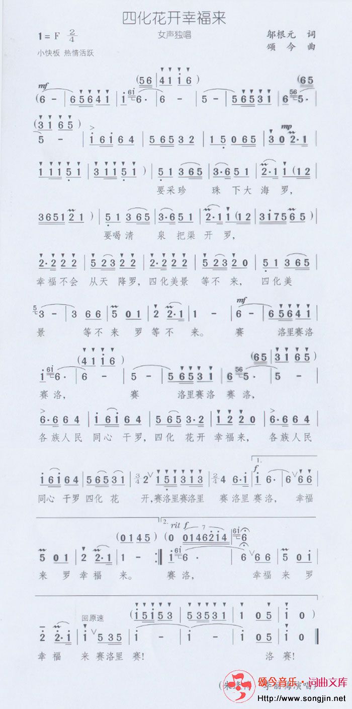 ĻҸ
