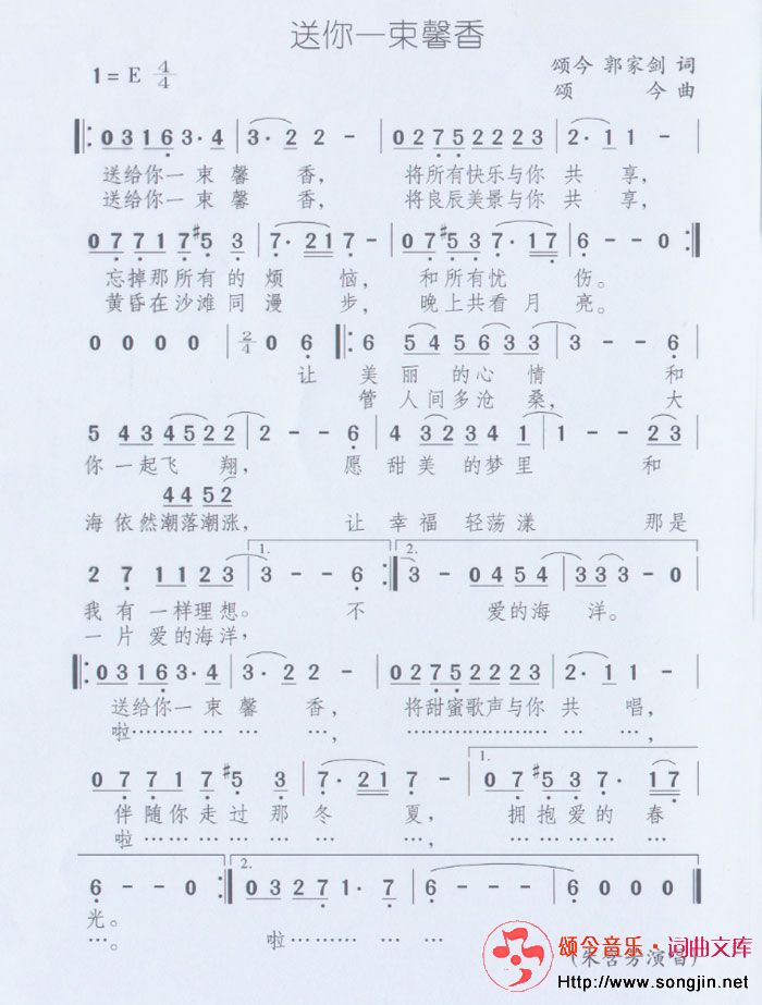 һܰ㼪
