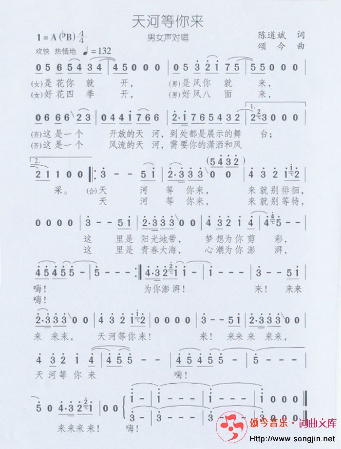 ӵ(ŮԳ)