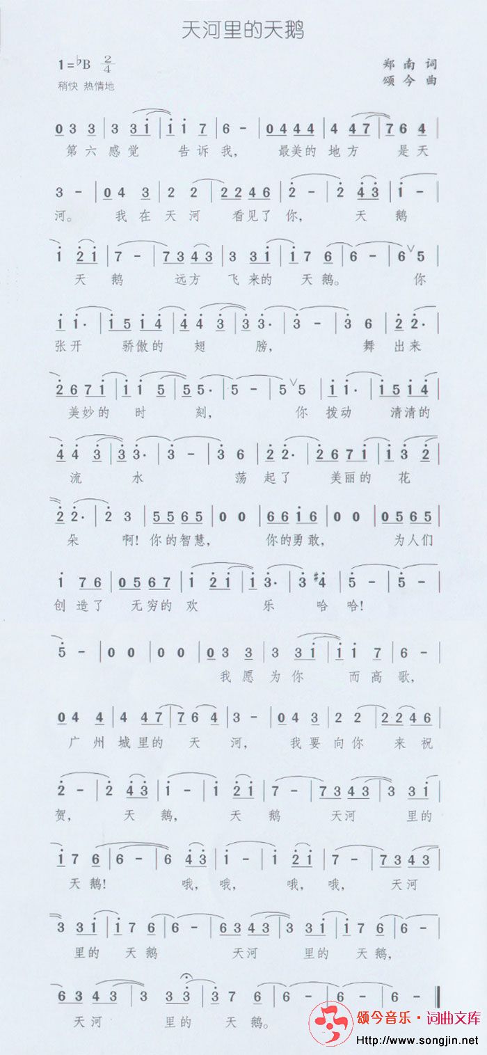 켪