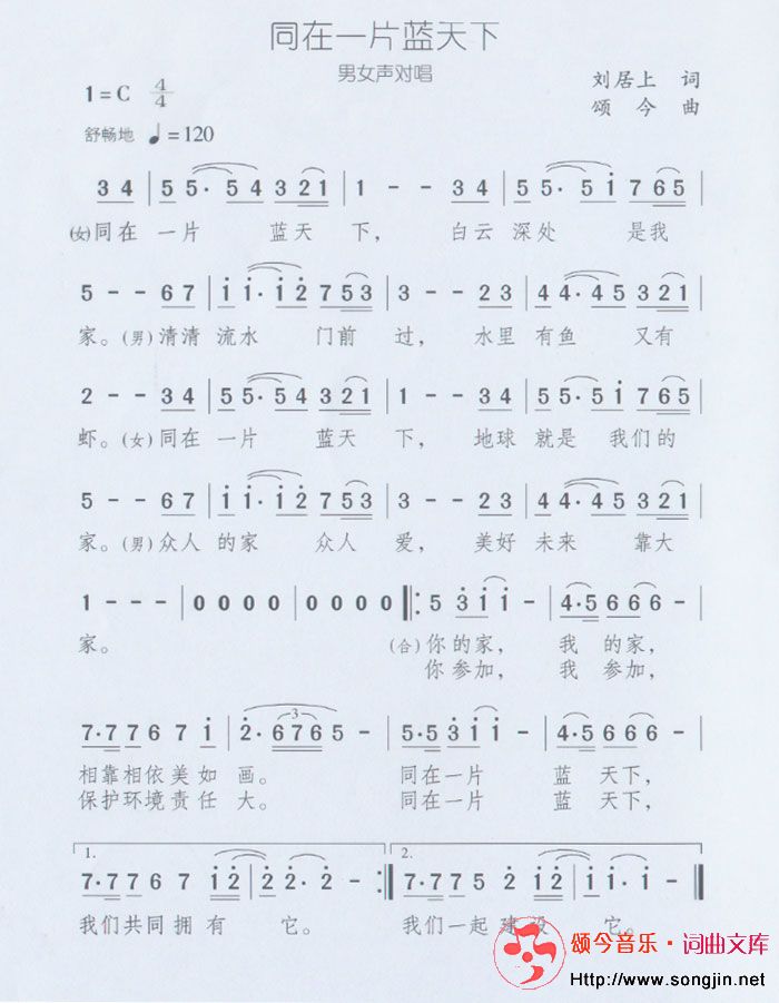 ͬһƬ(ŮԳ)