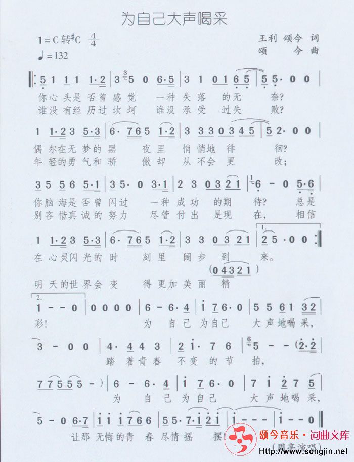 ΪԼɼ