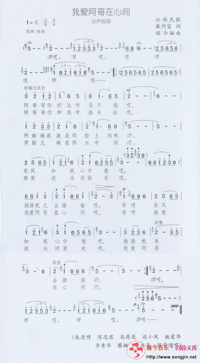 Ұļ伪