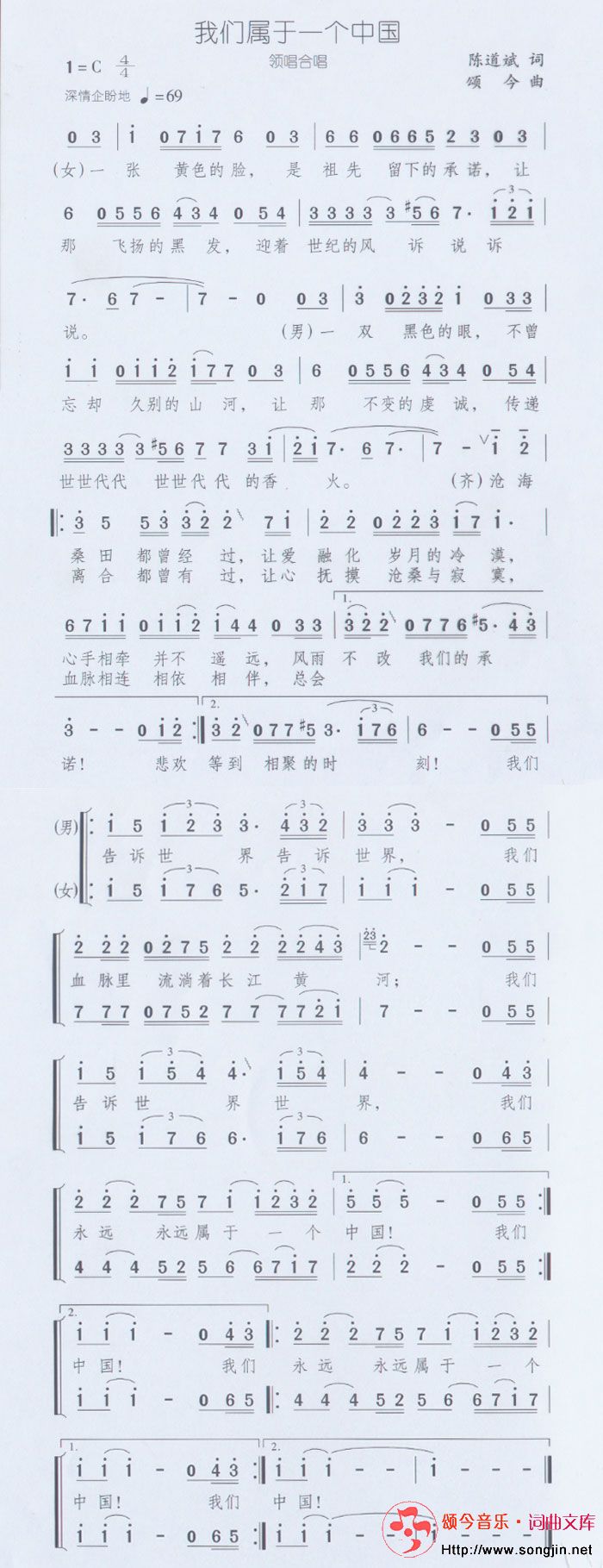 һй(쳪ϳ)