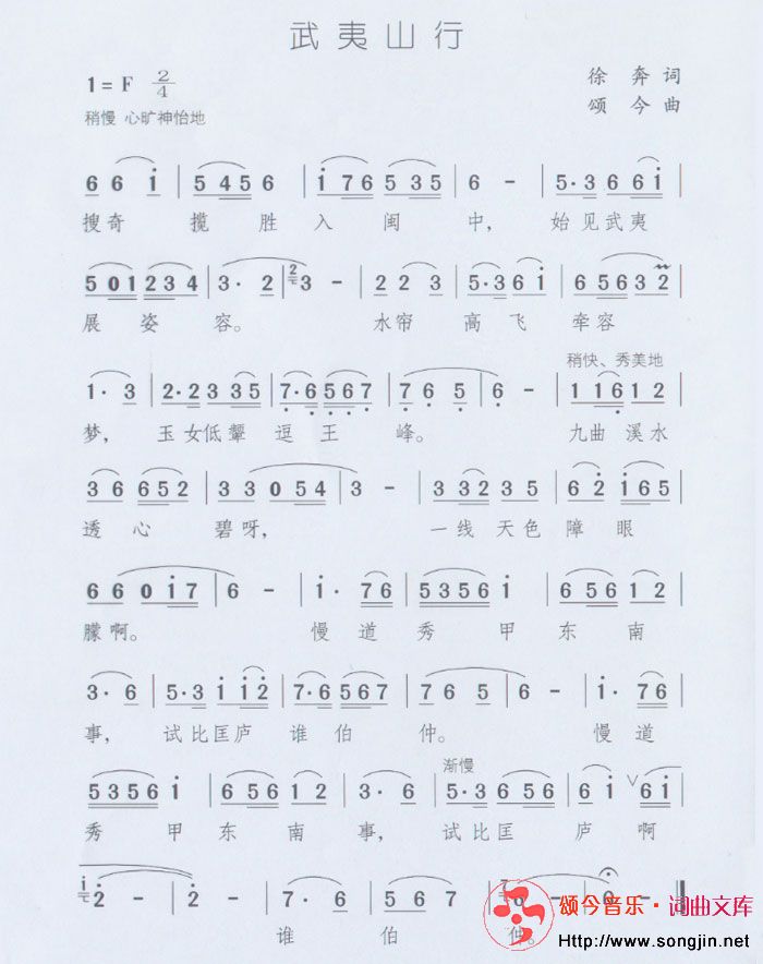 ɽм