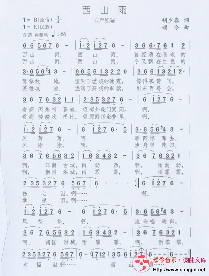 ɽ꼪