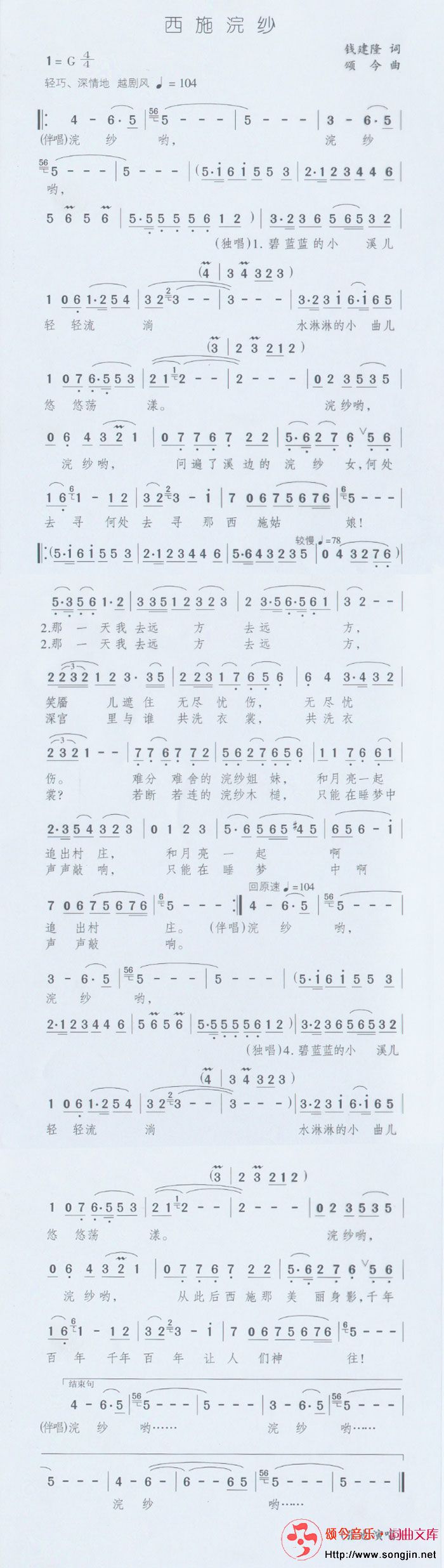 ʩɴ