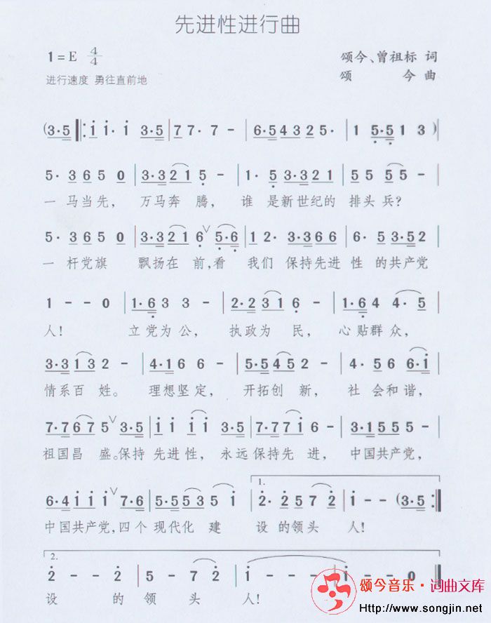 ȽԽ
