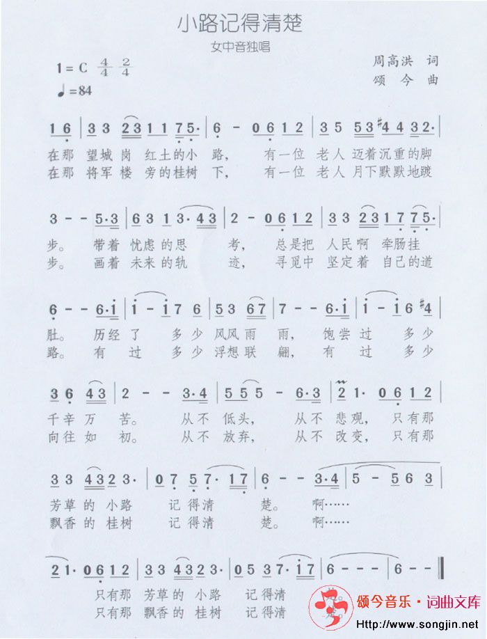 С·ǵ(Ů)