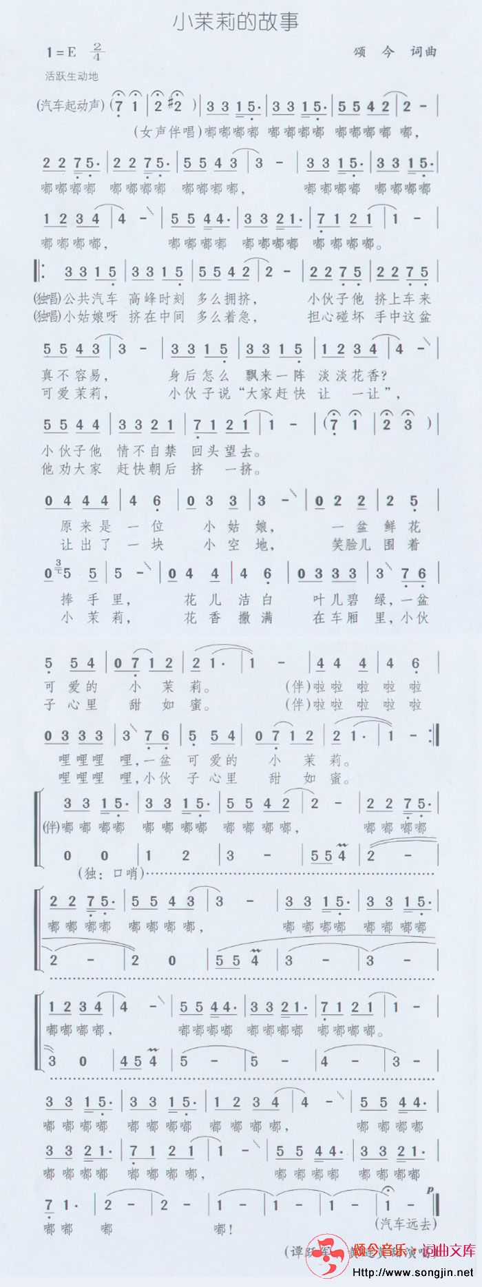 СĹ¼