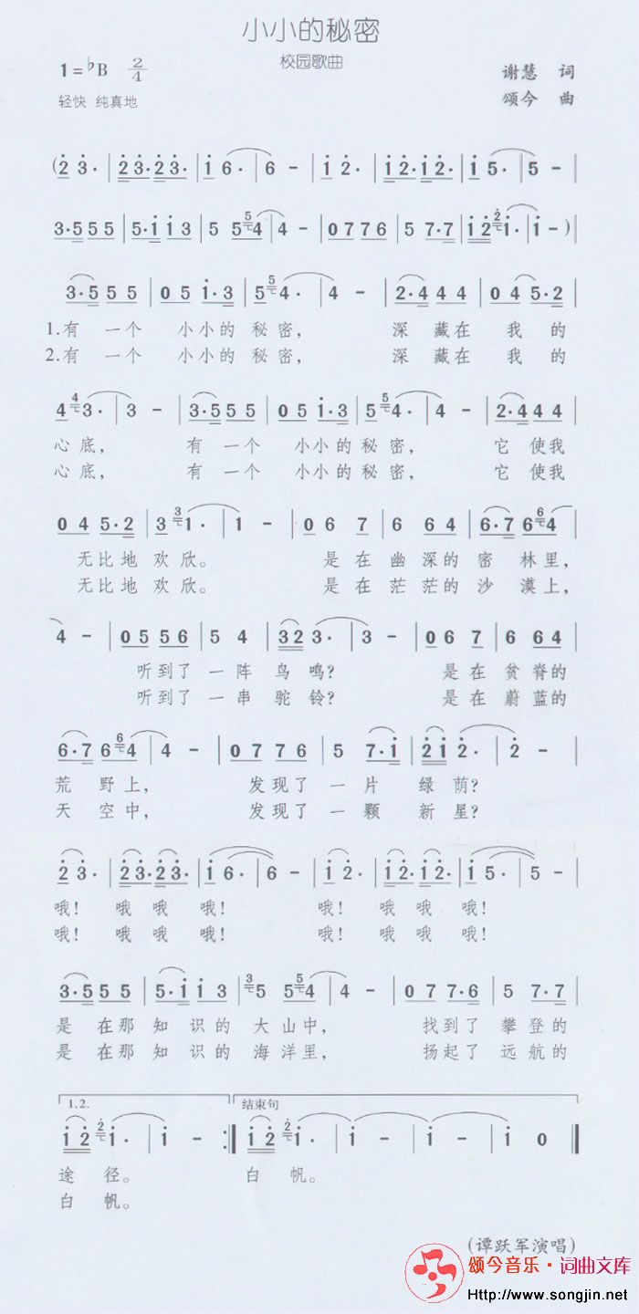 ССܼ