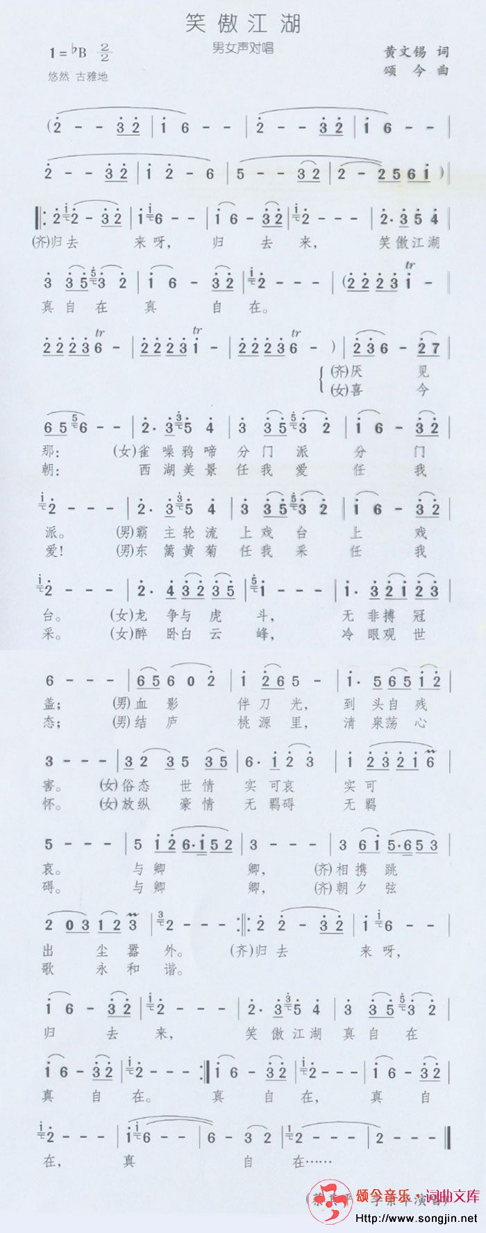 Ц(ŮԳ)