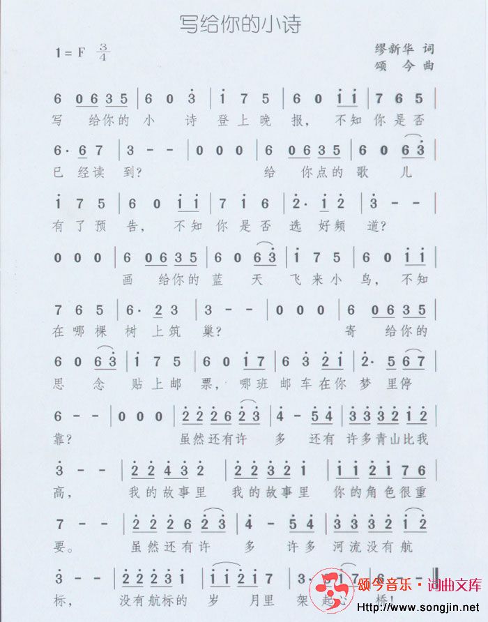 дСʫ