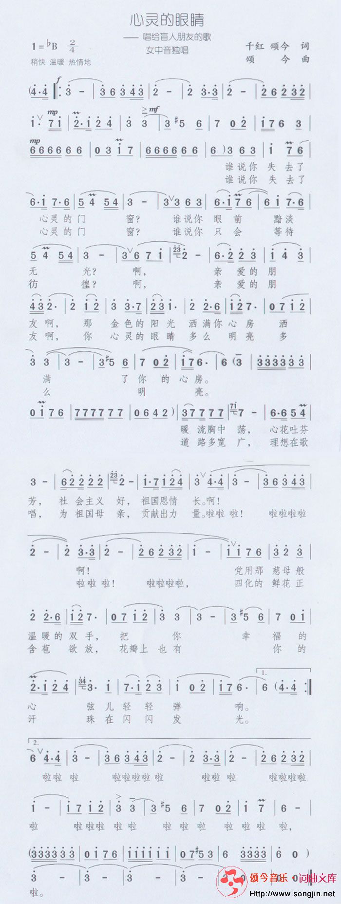 ۾