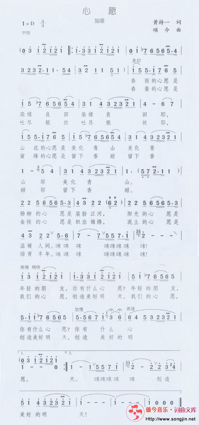 Ը()
