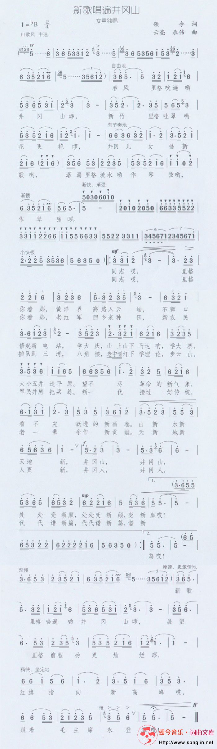 ¸質龮ɽ