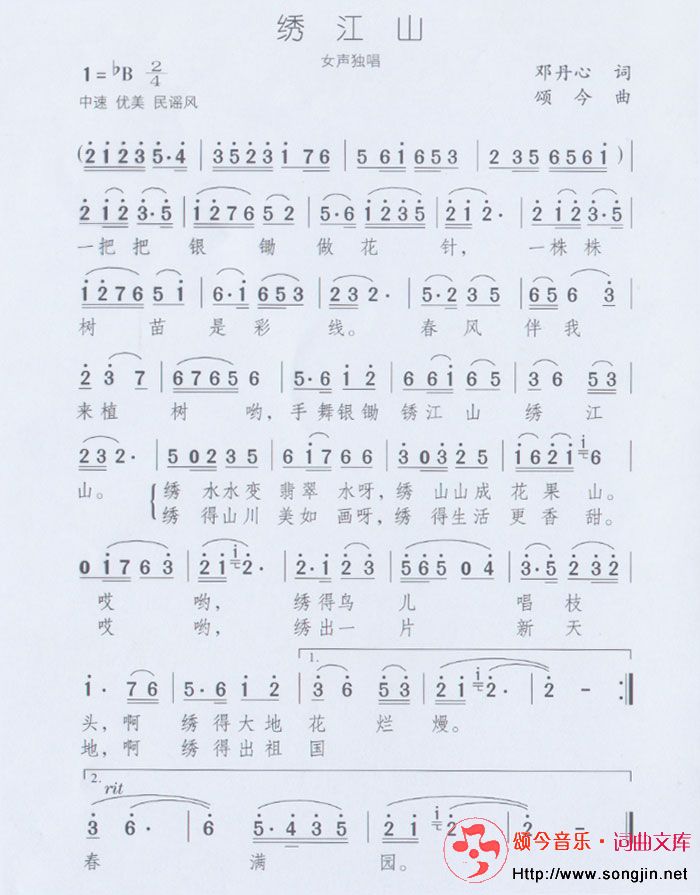 彭ɽ