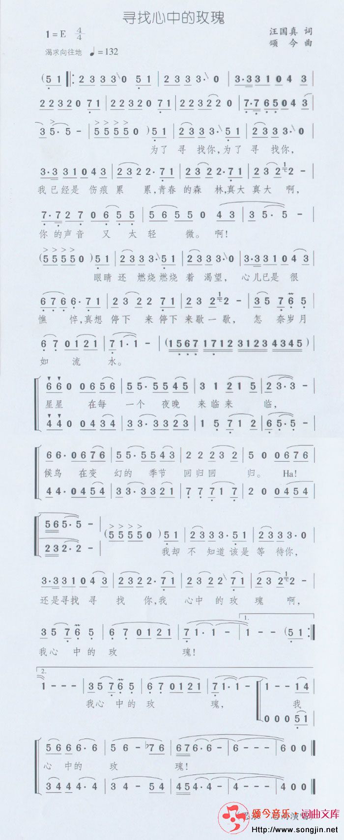Ѱеõ弪