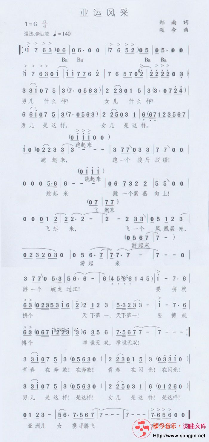 ˷ɼ