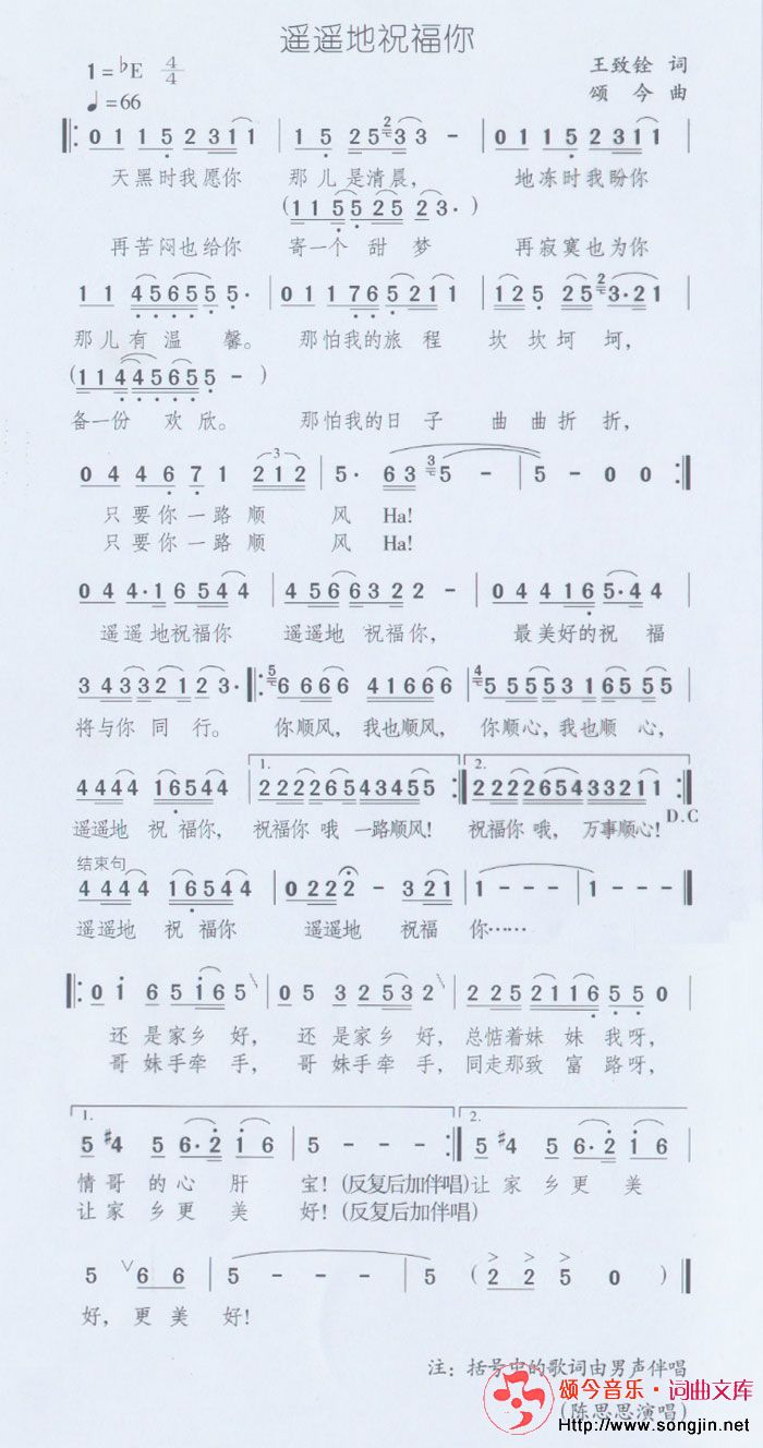 ңңף㼪