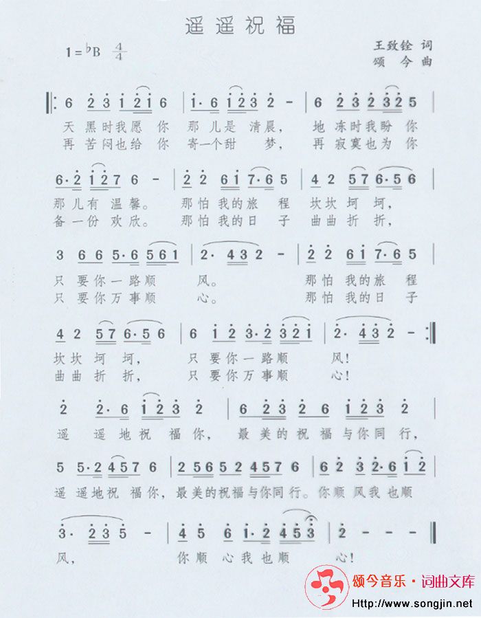 ңңף