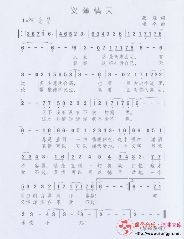 屡켪