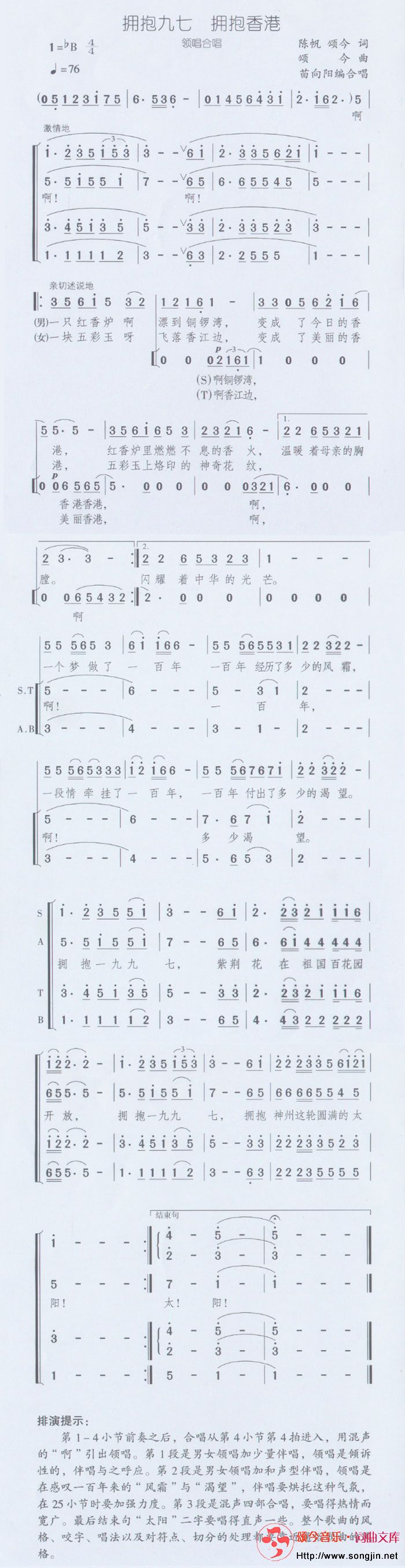 ӵӵۼ