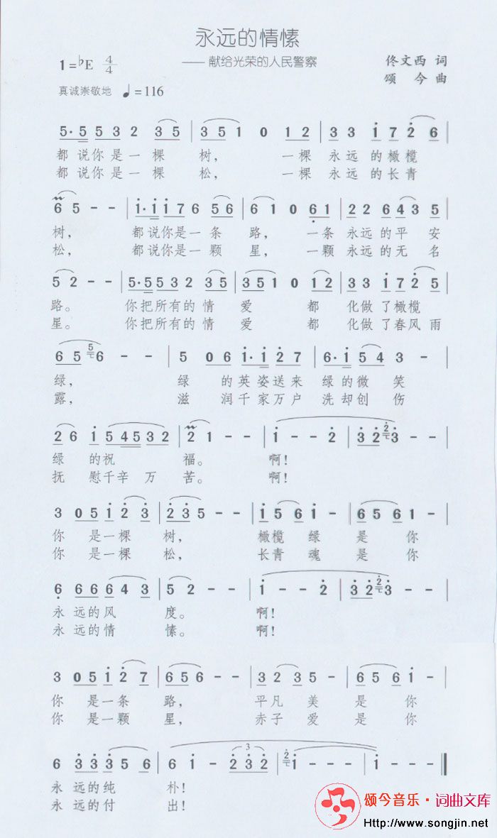 Զ㺼