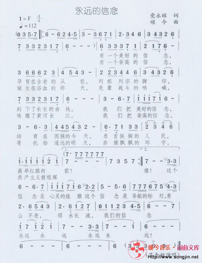 Զ