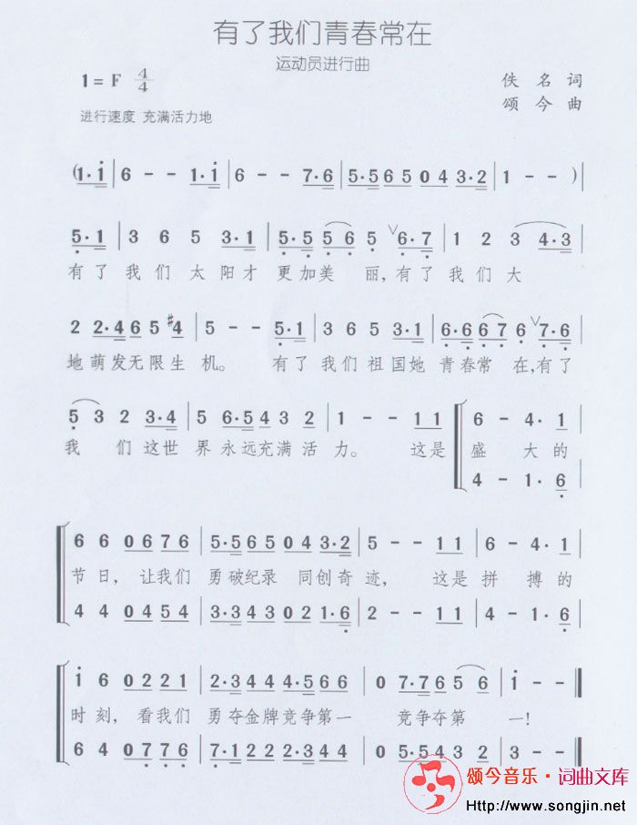 ഺڼ