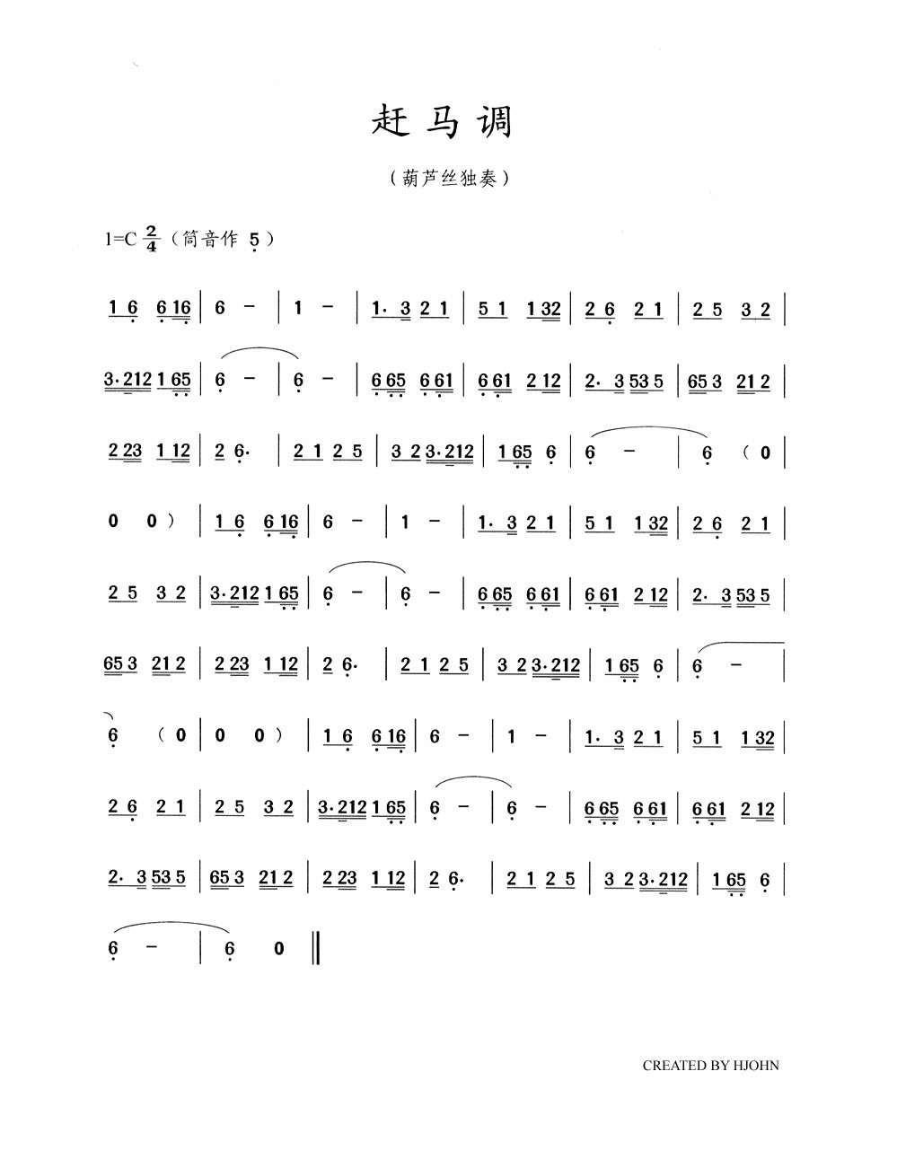 «˿