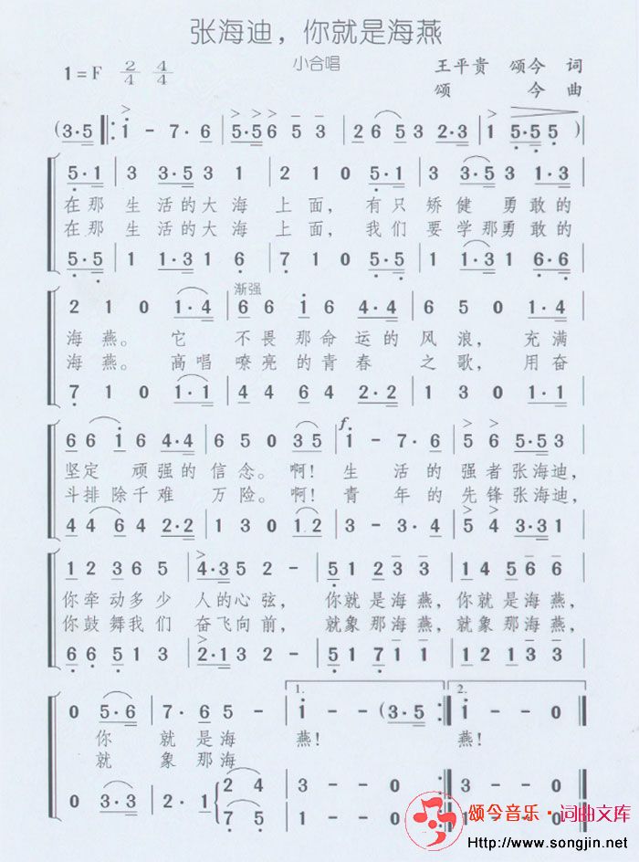 źǺ༪