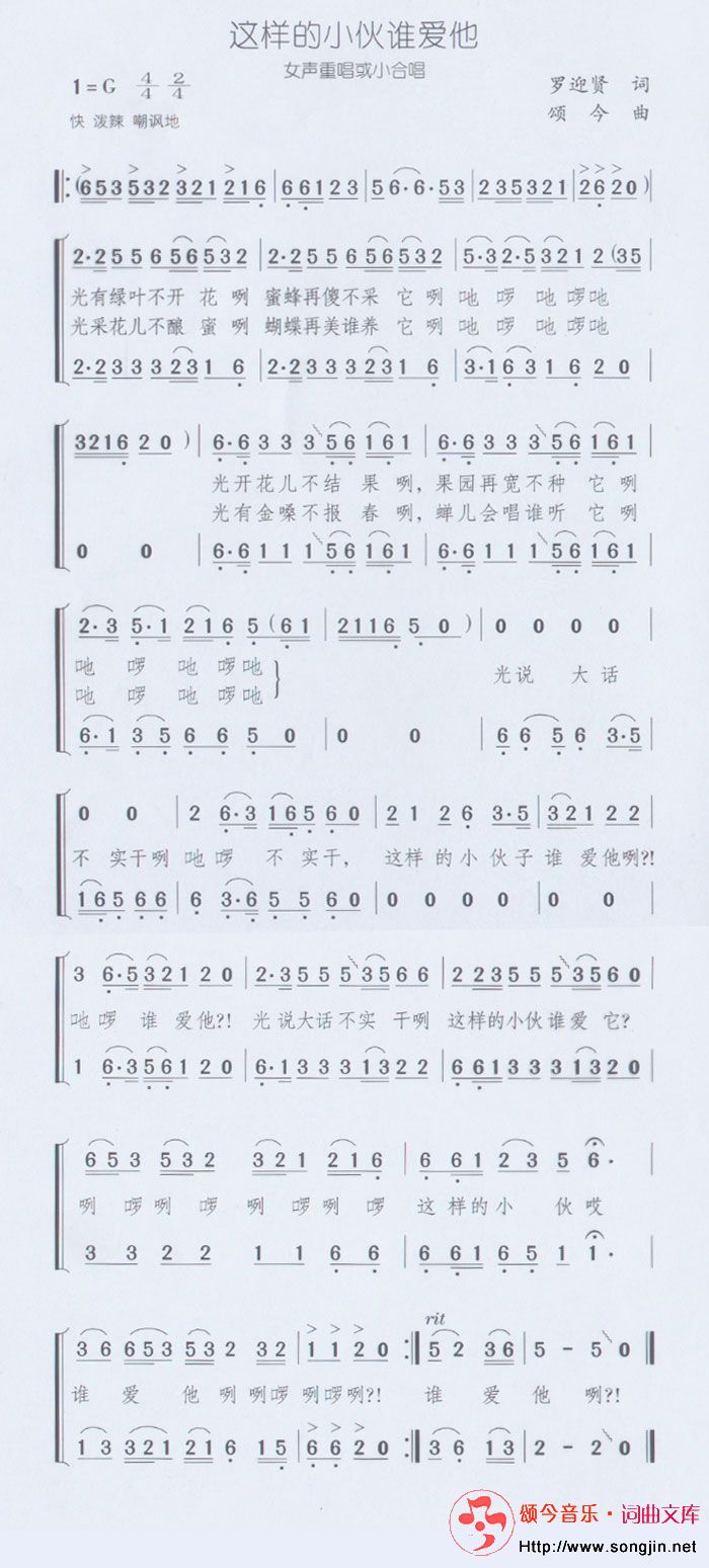 С˭