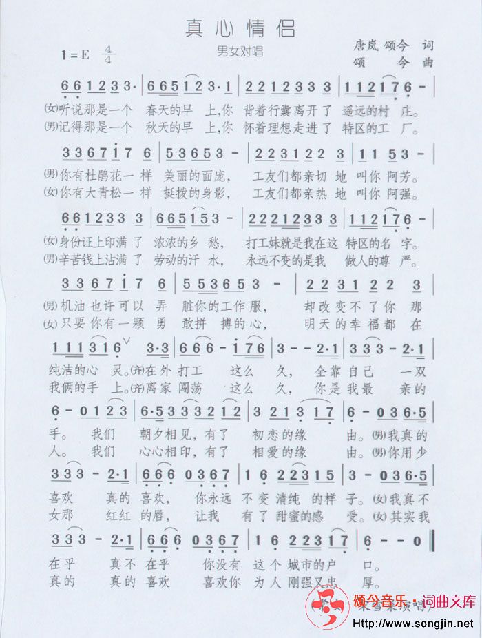 ¼