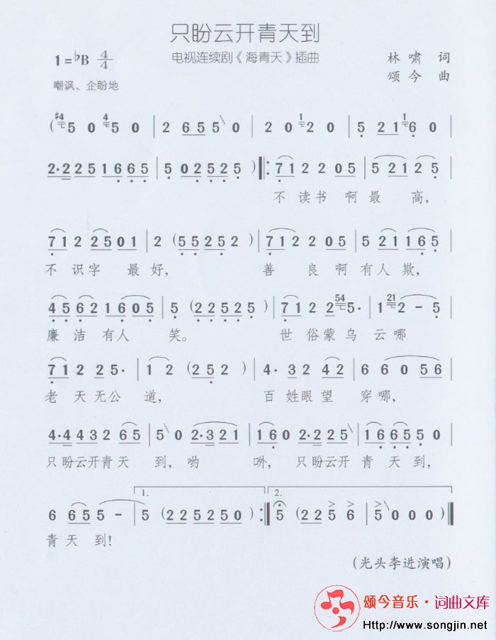 ֻƿ쵽Ӿ硶졷