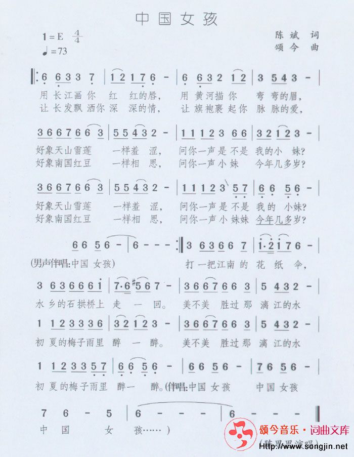 йŮ