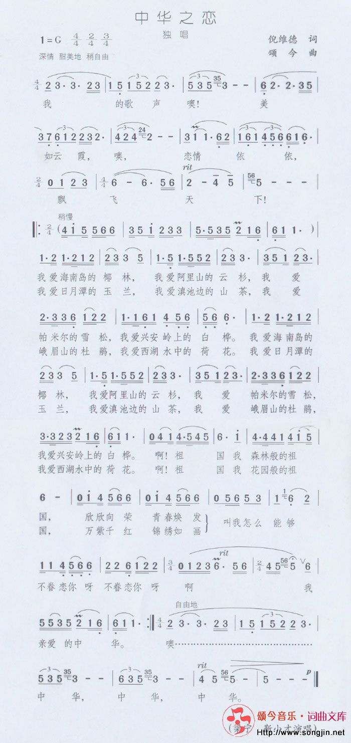 л֮