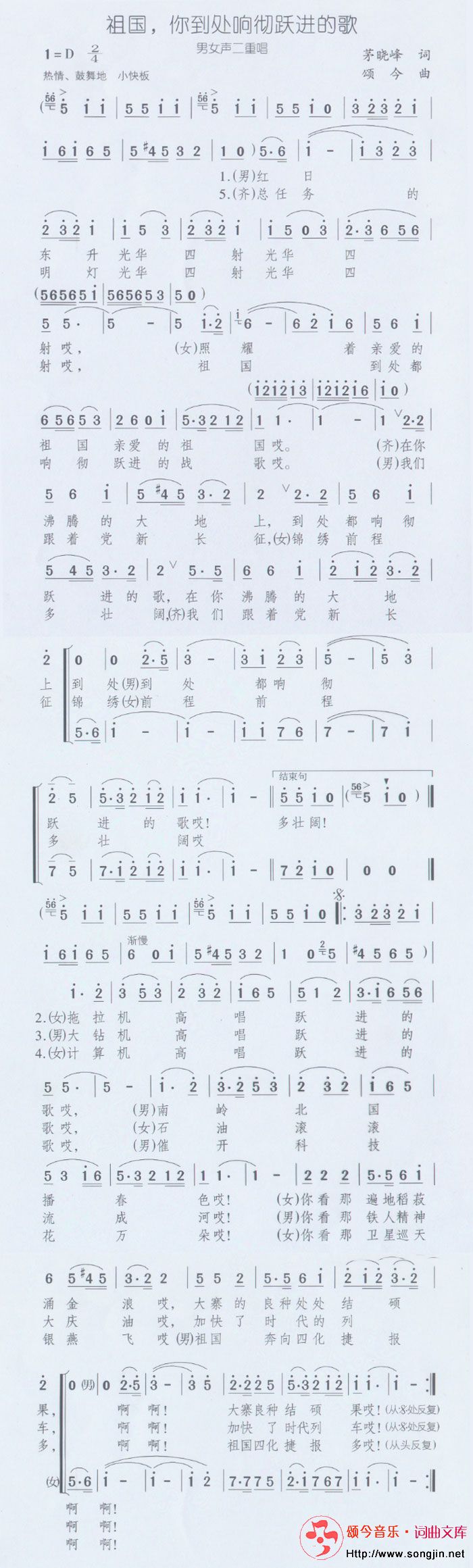,㵽쳹Ծĸ輪