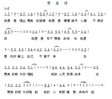 ʫ
