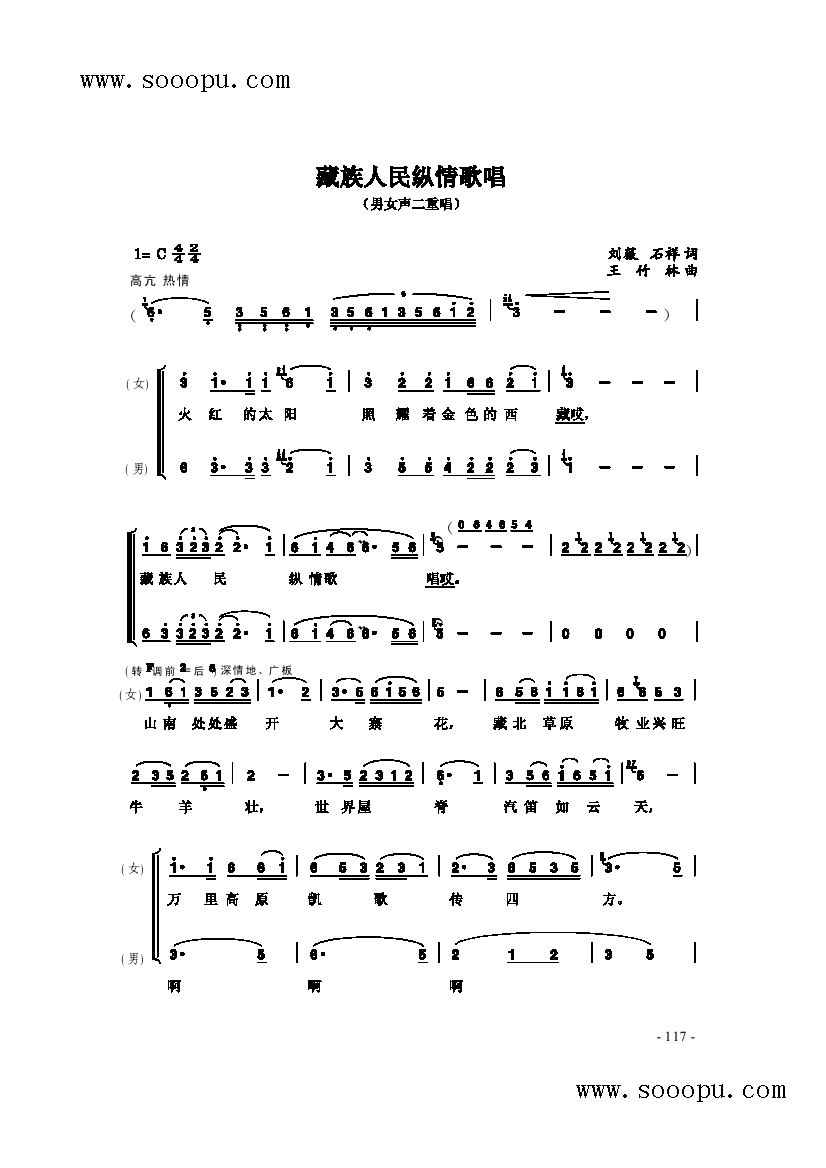 質  ׼