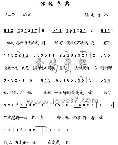 Ķ伪