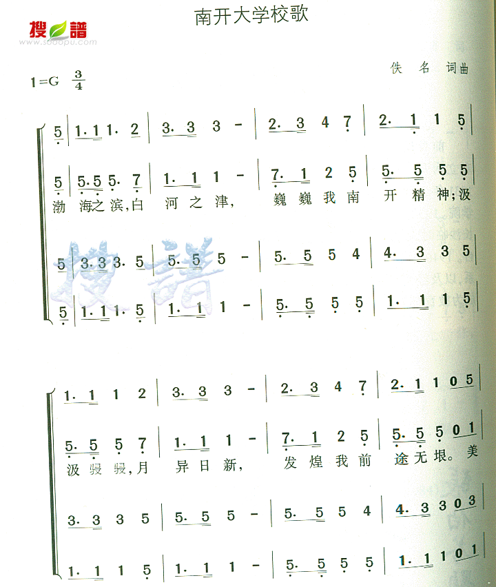 ϿѧУ輪