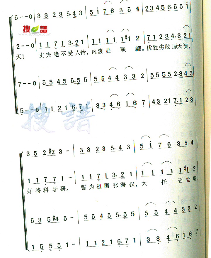 ϴѧУ輪