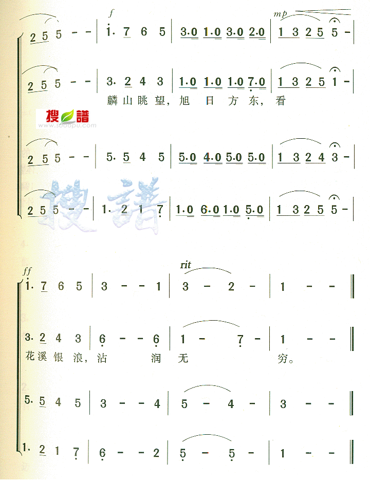 ݴѧУ輪