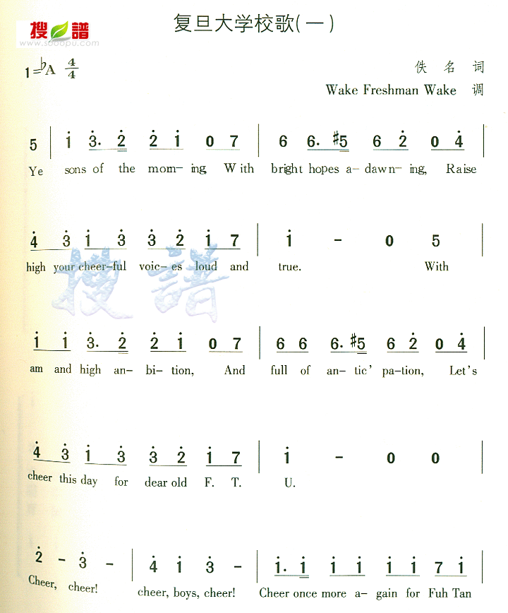 ѧУ(һ)