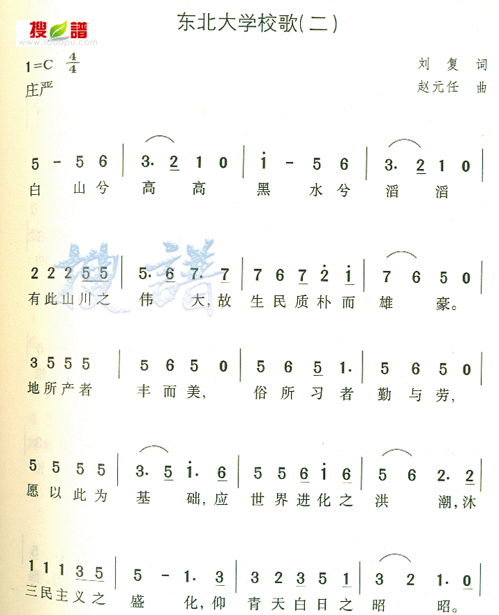 ѧУ()