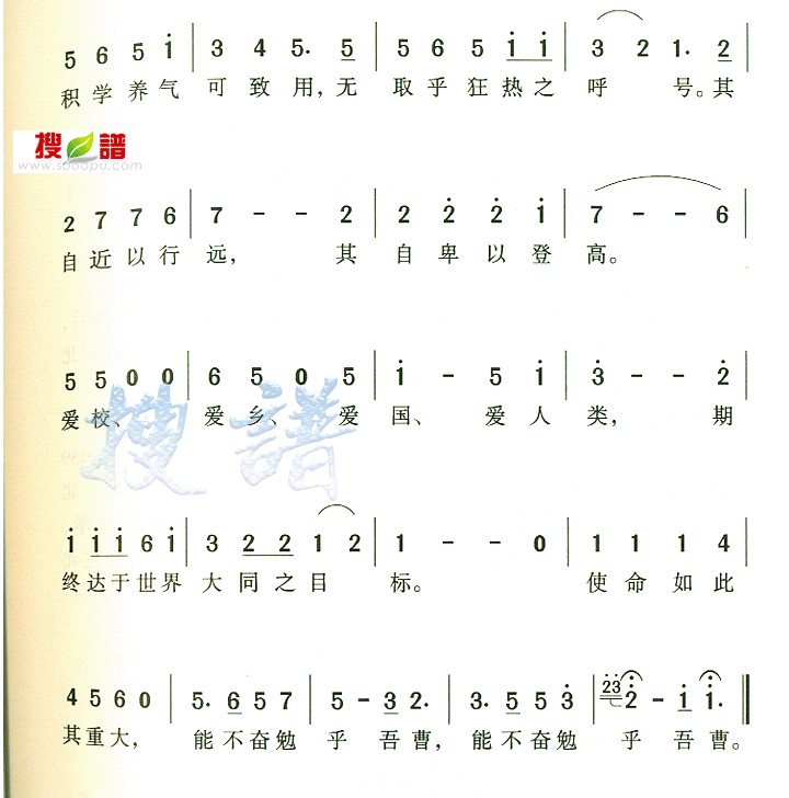 ѧУ()