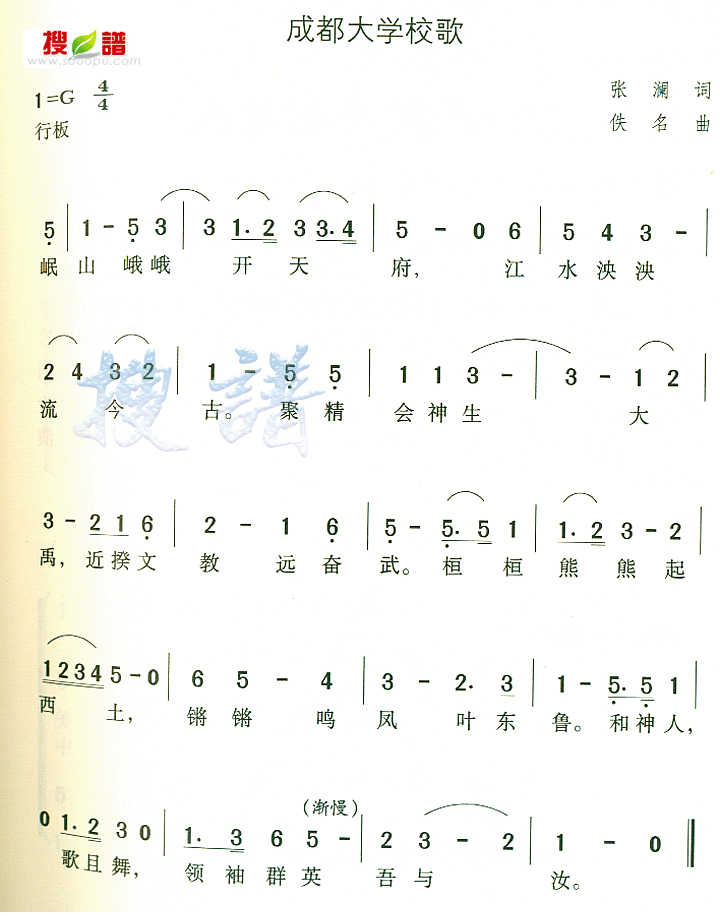 ɶѧУ輪