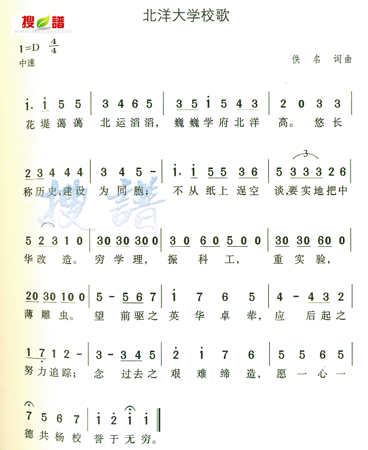 ѧУ輪
