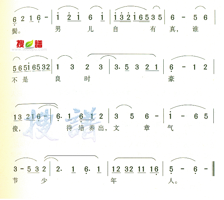 ѧУ輪